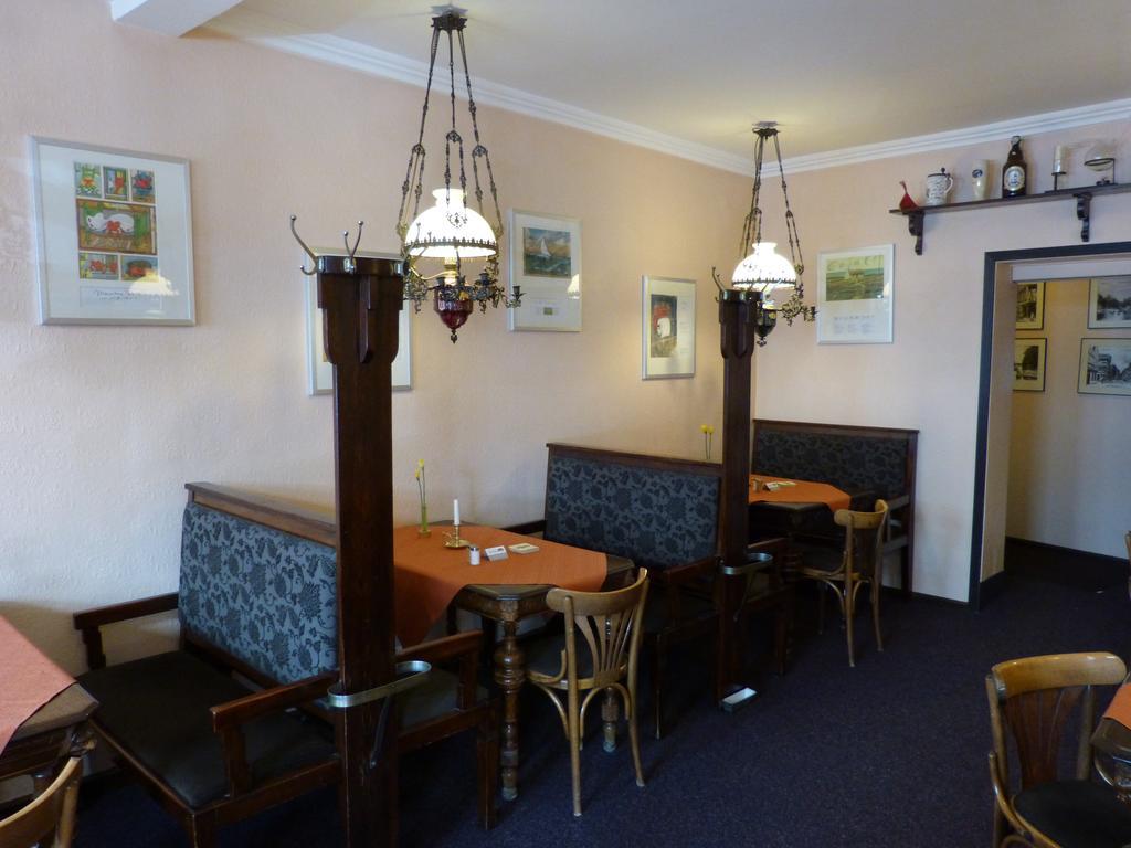 Hotel Forsthaus Bergedorf 3*