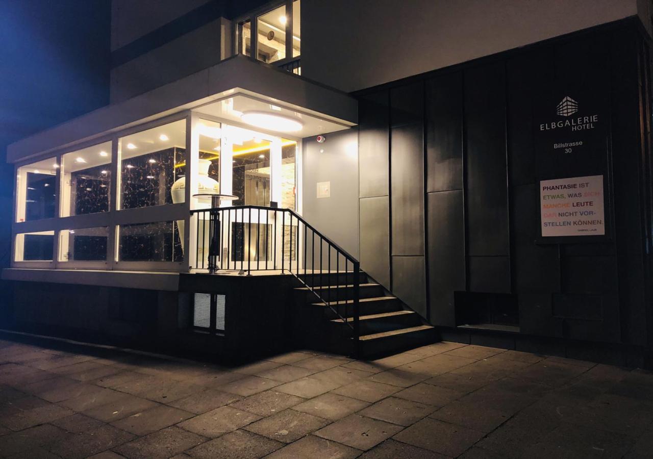 Elbgalerie Hotel Hotel 2*