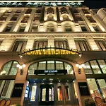 Reichshof Hotel Hamburg