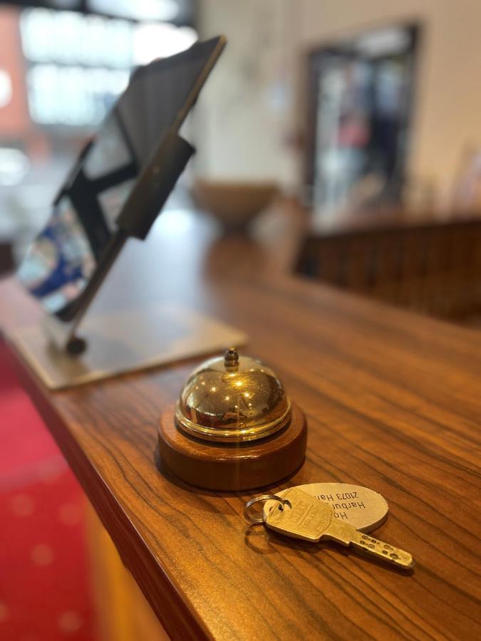 Harburger Hof Hotel 3*