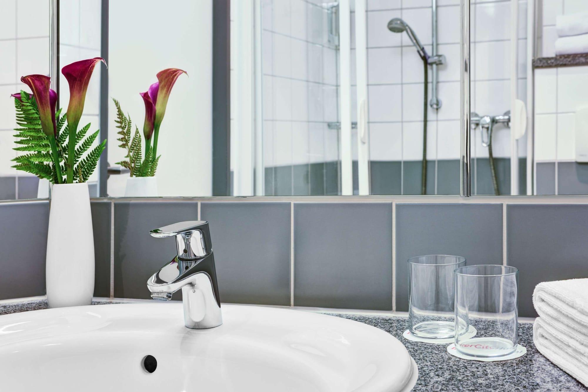 Intercityhotel Hauptbahnhof 4*