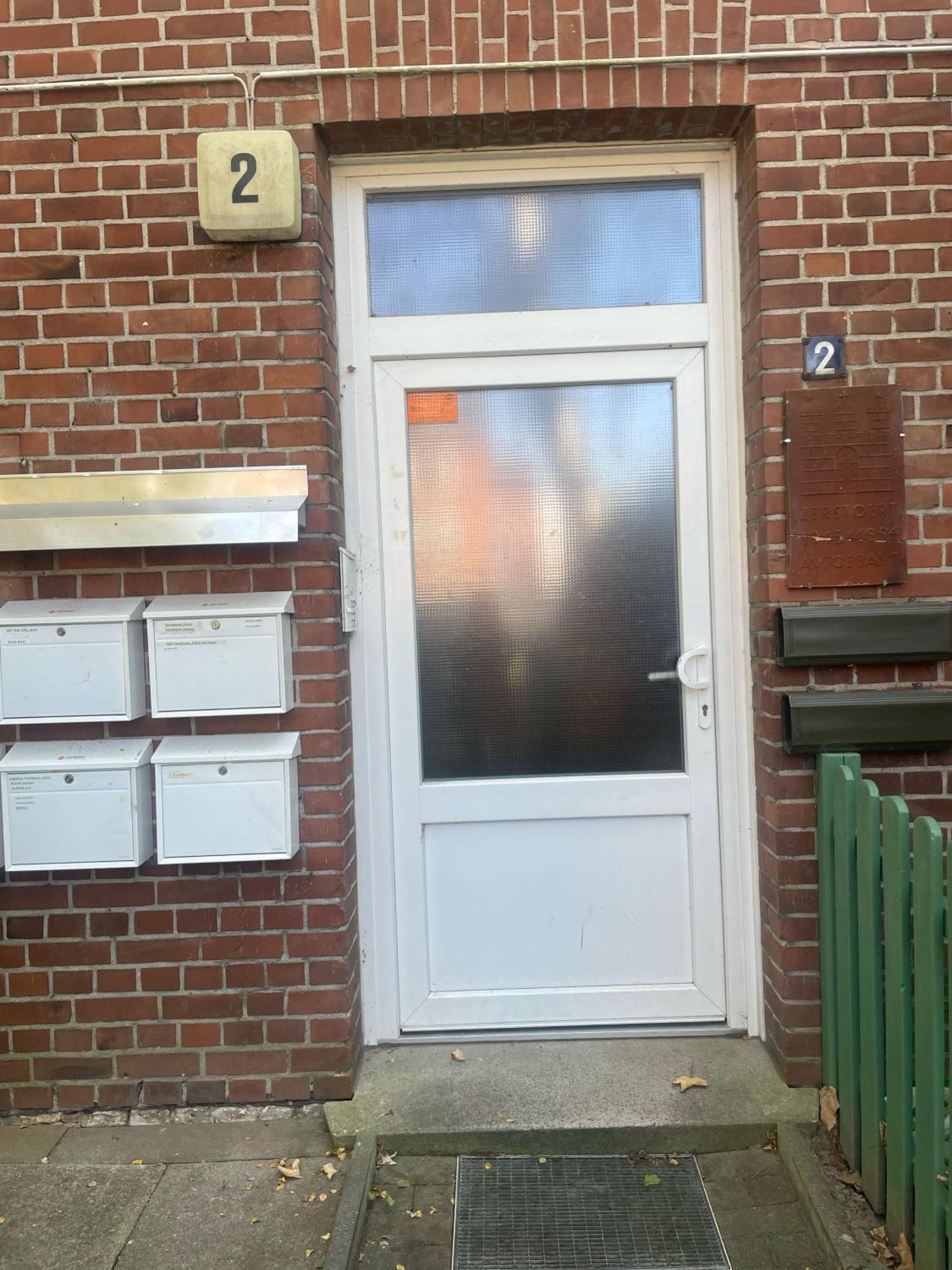In Der Fuhlsbuettlerstrasse