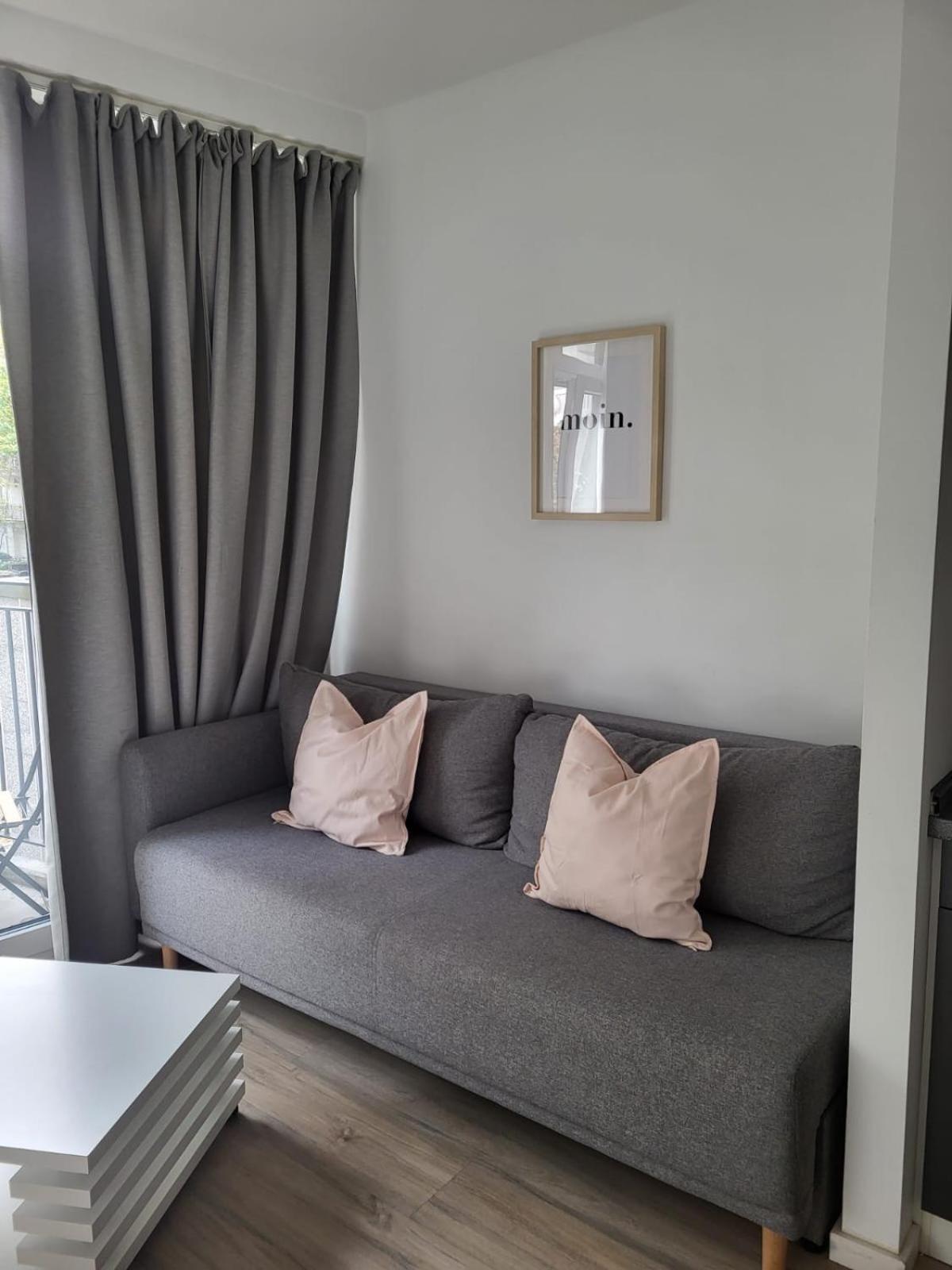Apartmenthaus Eppendorfer Weg Appartement *