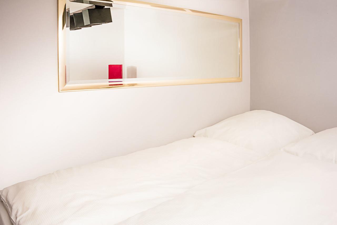 Sleepinn Volkspark (adults Only)