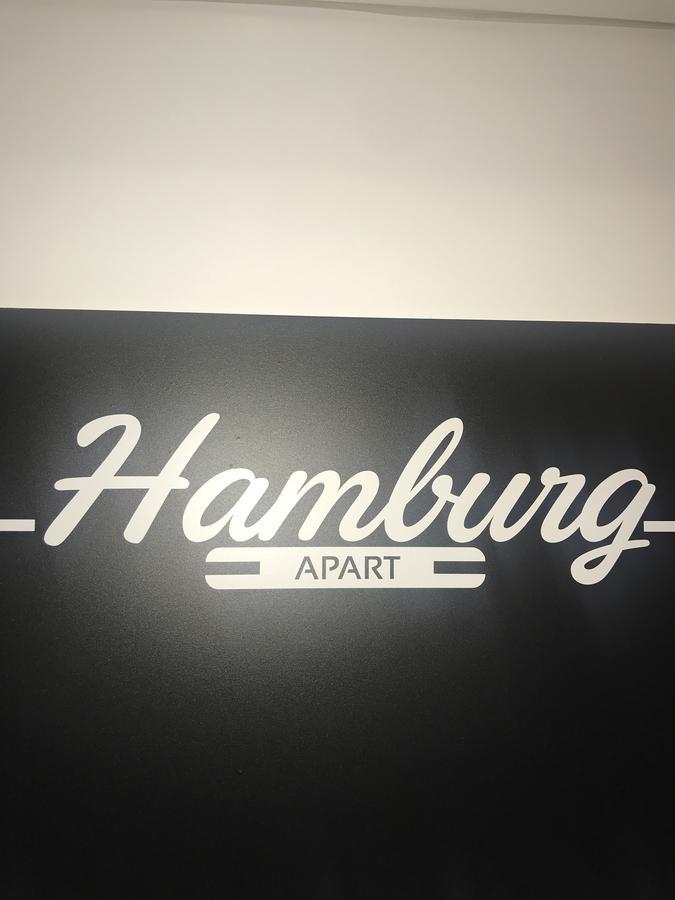 Hamburg Apart Hotel Hamburg-Harburg