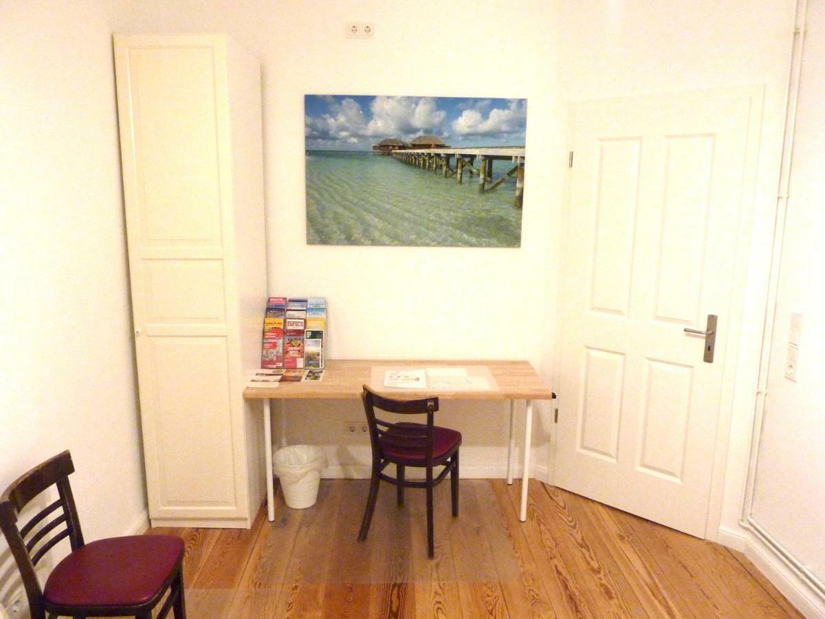 Homestay Need - Hamburg