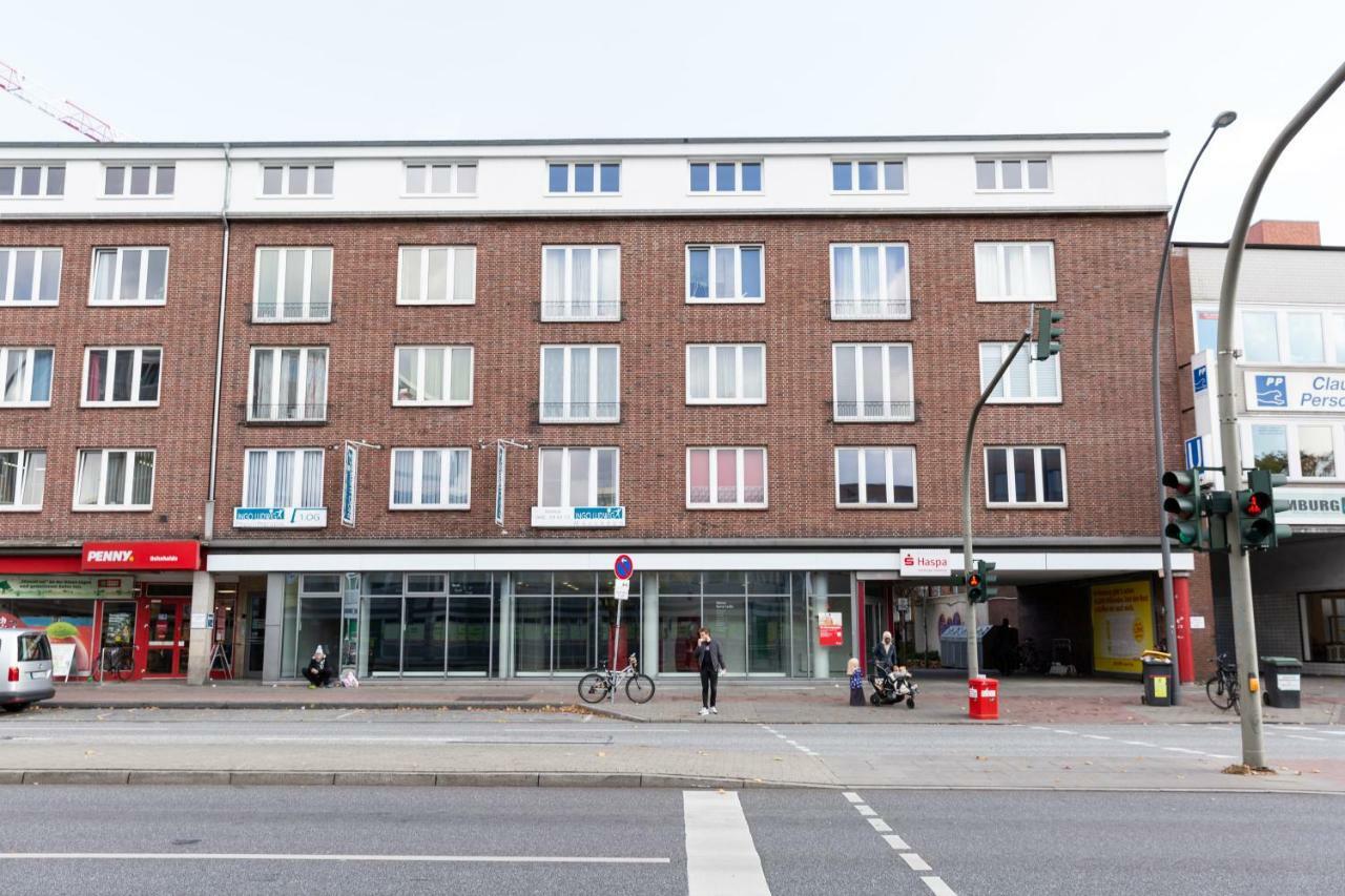 Aparthotel Dehnhaide 4*
