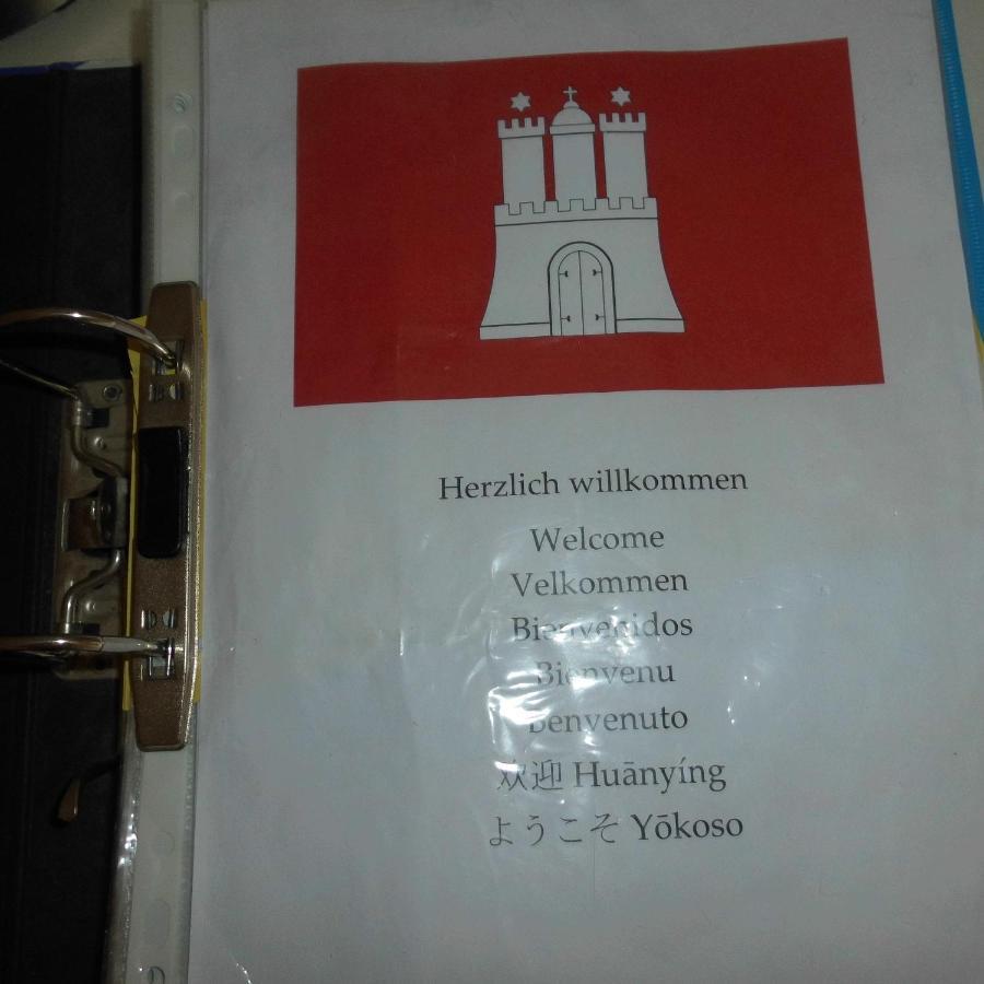 Hh-schnelsen * Hamburg