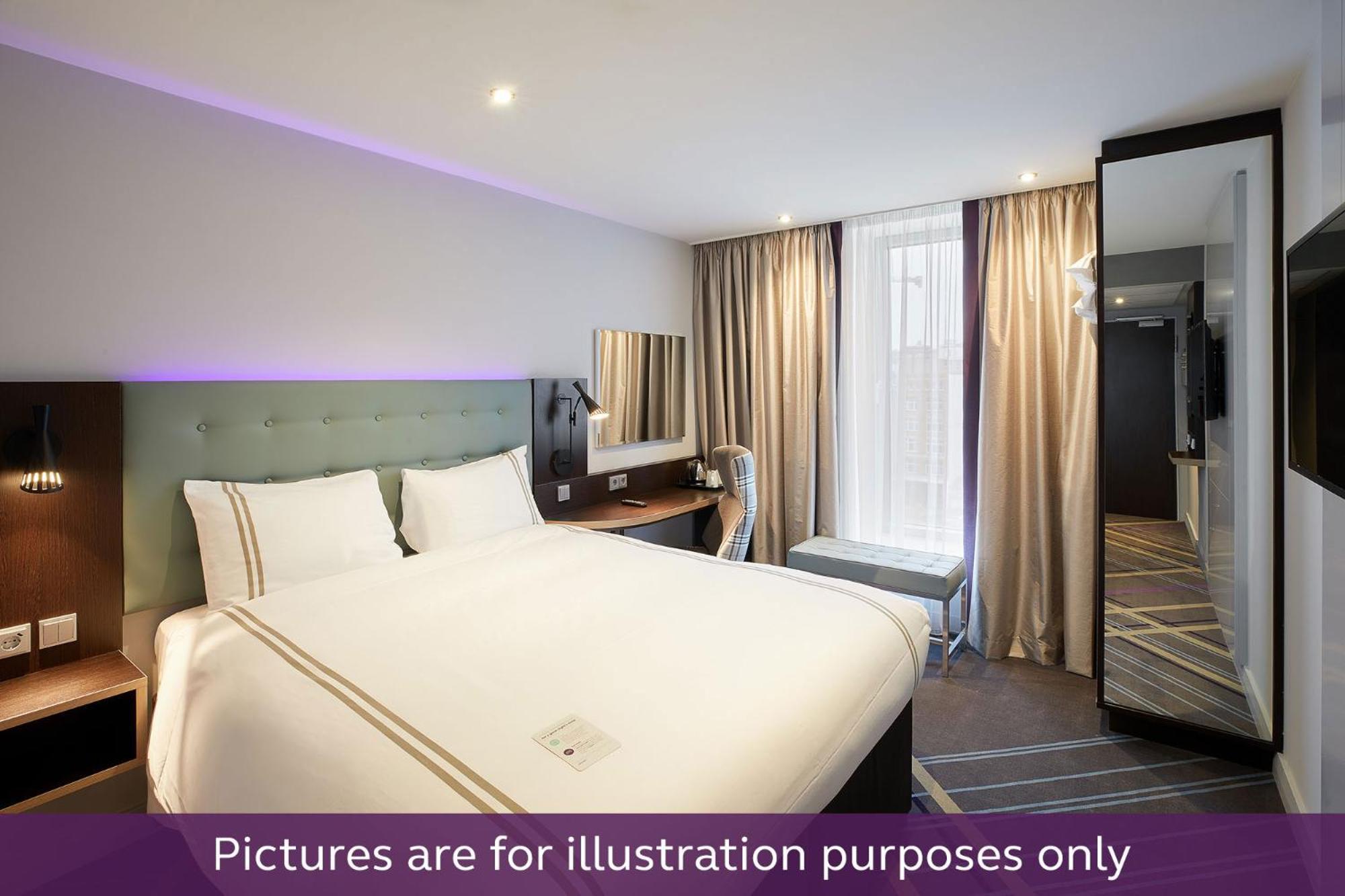 Premier Hammerbrook Hotel 3*