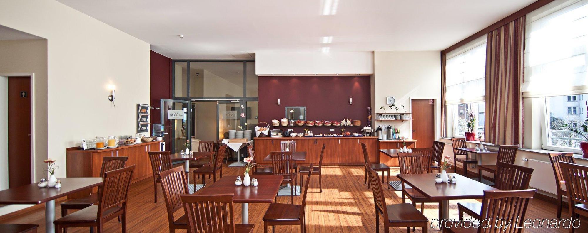Stadtzentrum Hotel 3*