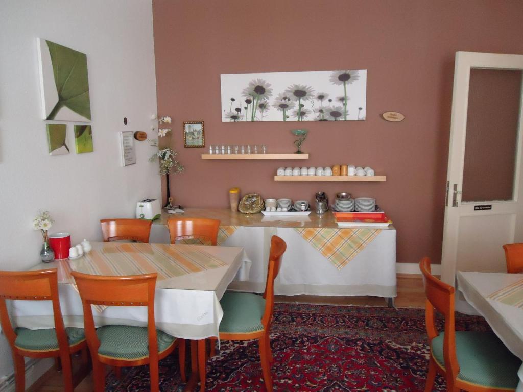 Guest house Hotel Garni Nord 3*