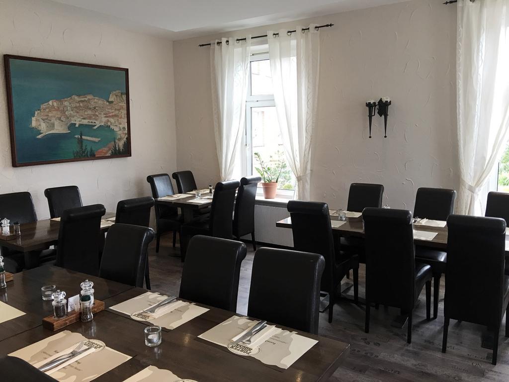 Vierlandentor Guest house 3*