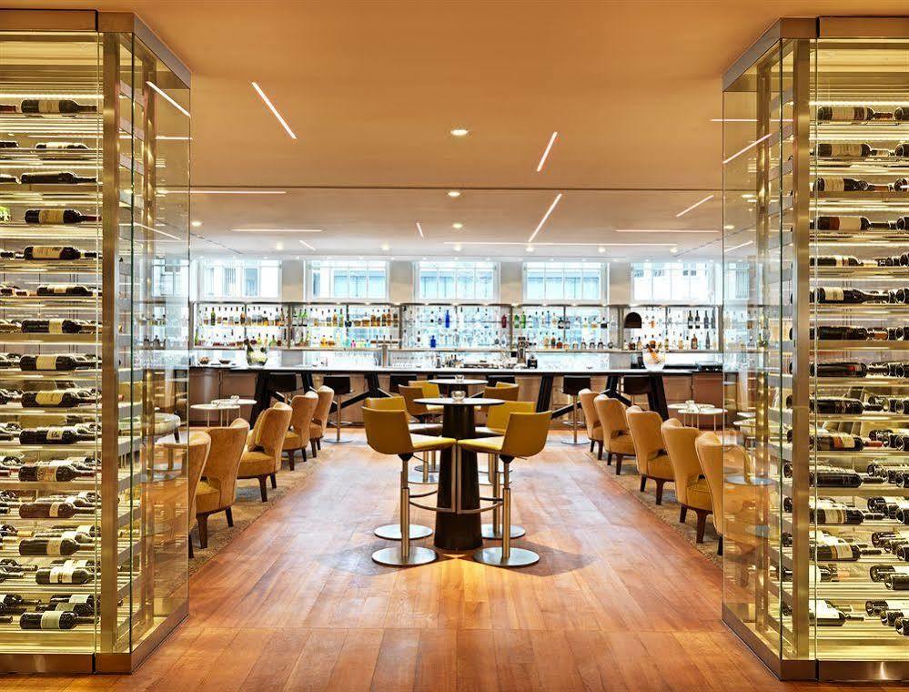 Residences At Park Hyatt 5* Hamburg-Harburg