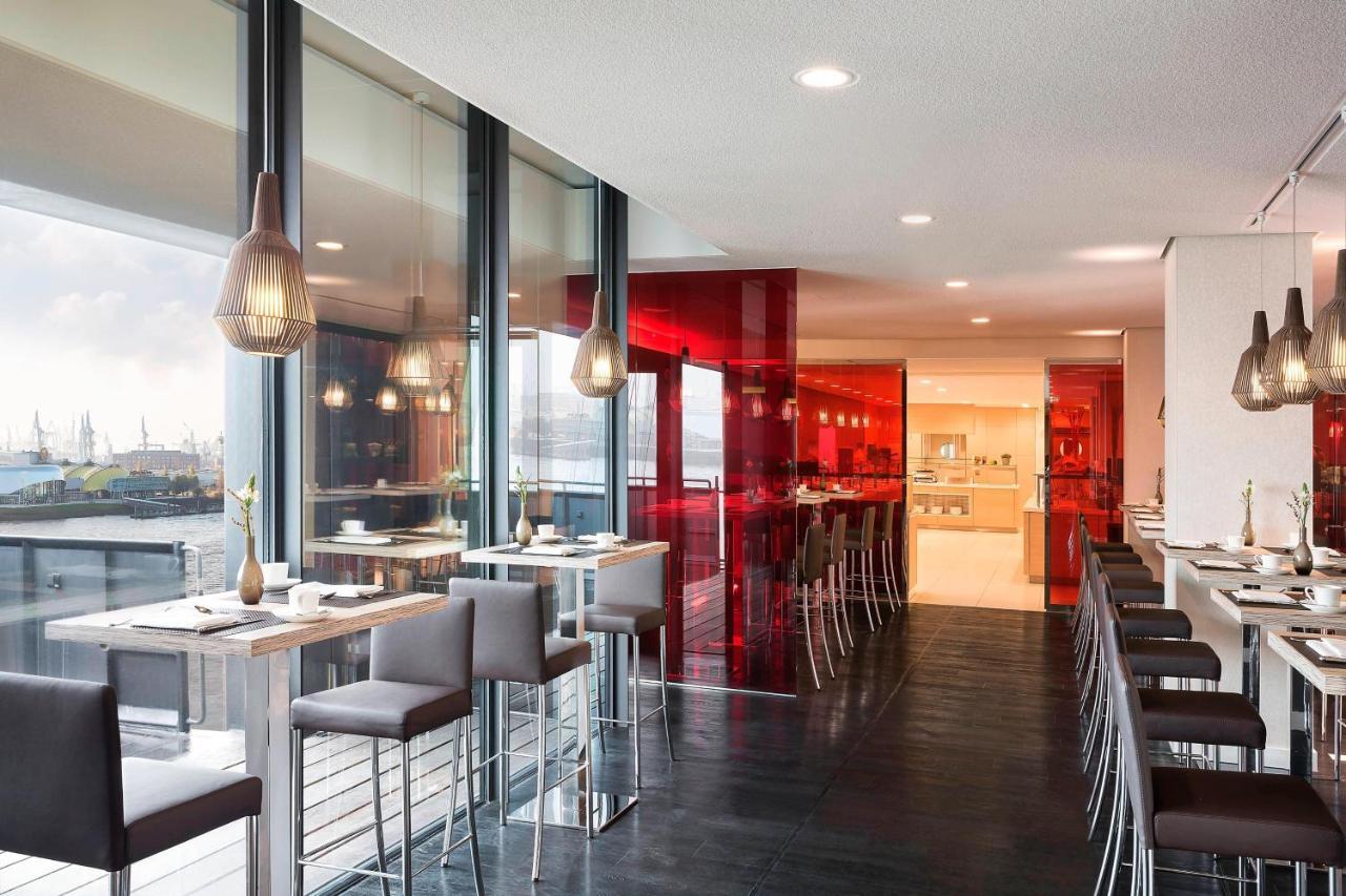The Westin Hamburg