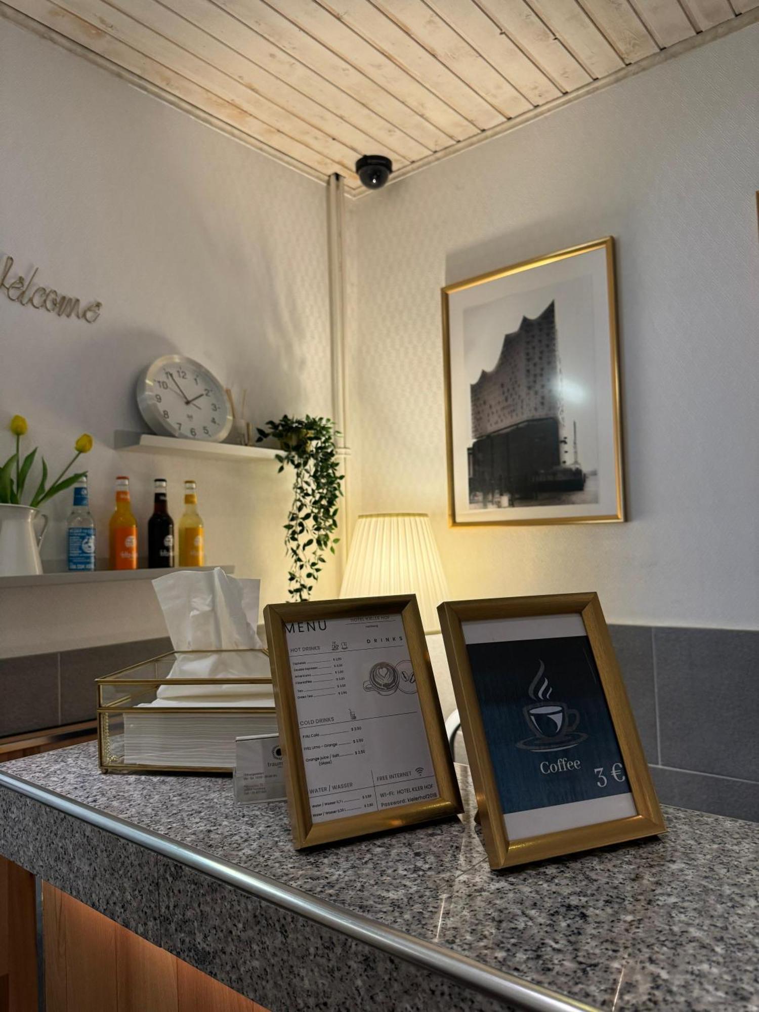 Kieler Hof Am Hauptbahnhof - Station Hotel 2*