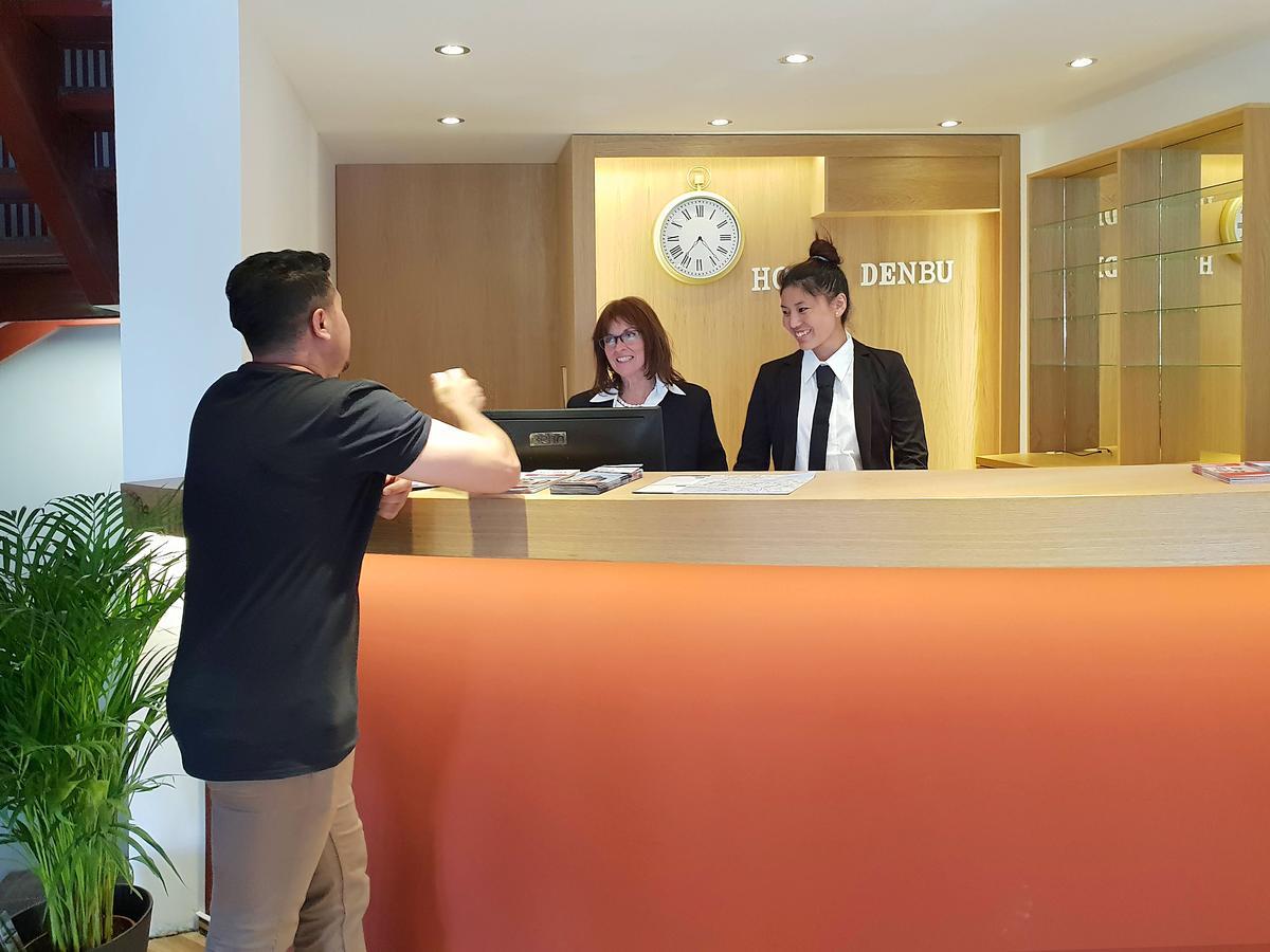 Hotel Denbu Hamburg
