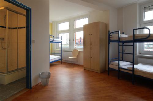 A&o Hauptbahnhof Hostel *